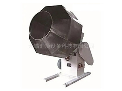 糖衣機(jī)、成球機(jī)